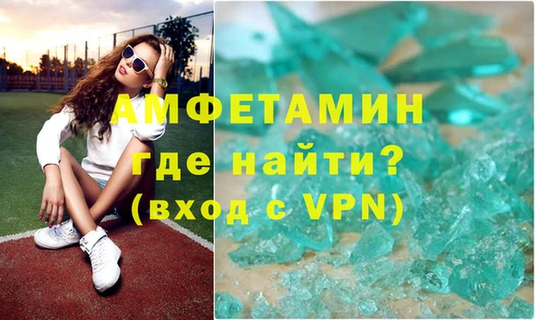 дурь Абаза