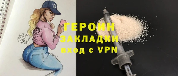 дурь Абаза