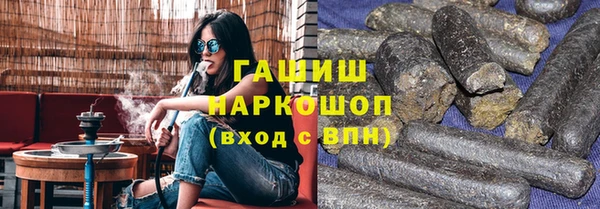 дурь Абаза