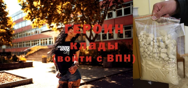 кокаин Семикаракорск