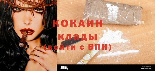 дурь Абаза