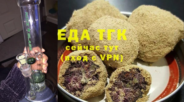 дурь Абаза