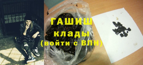 дурь Абаза