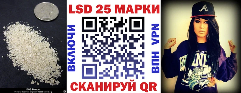 где продают   Инза  ЛСД экстази ecstasy 