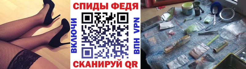 купить наркотик  Инза  Метамфетамин кристалл 